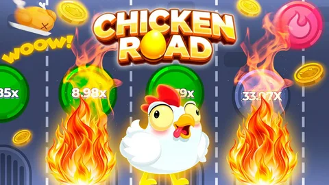 High Stakes on the Chicken Cross Road: A Gambling Game Adventure